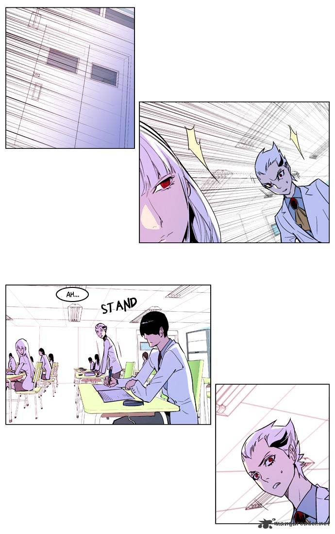 Read Noblesse - Manhwa Manga Online