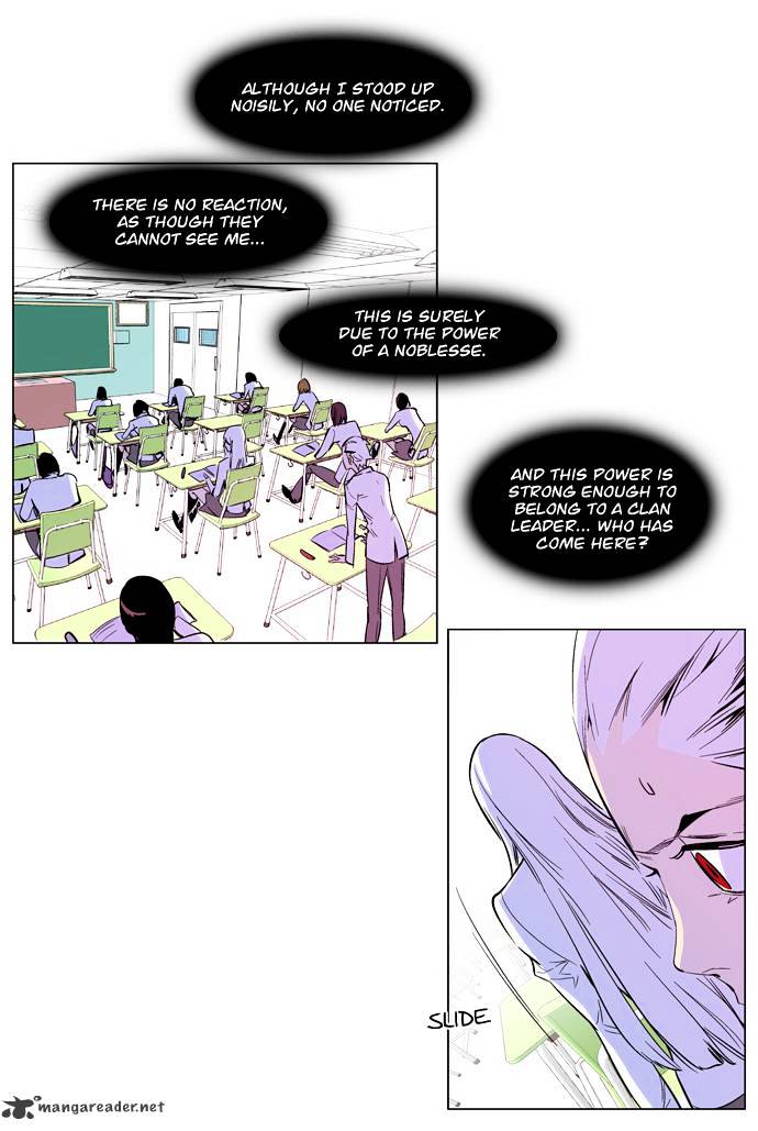 Read Noblesse - Manhwa Manga Online