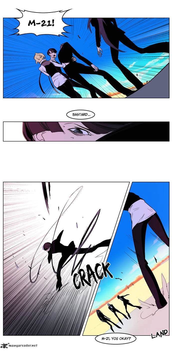 Read Noblesse - Manhwa Manga Online
