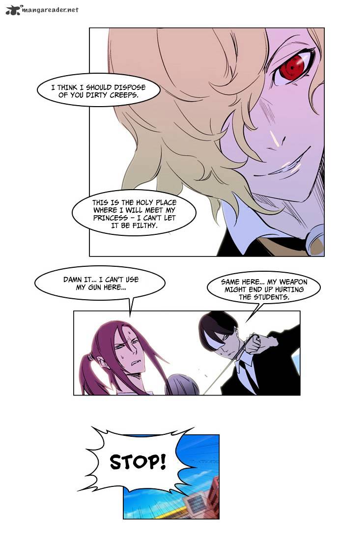 Read Noblesse - Manhwa Manga Online