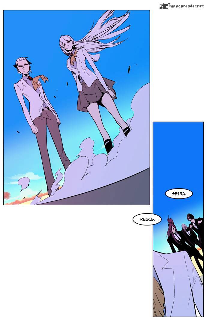 Read Noblesse - Manhwa Manga Online