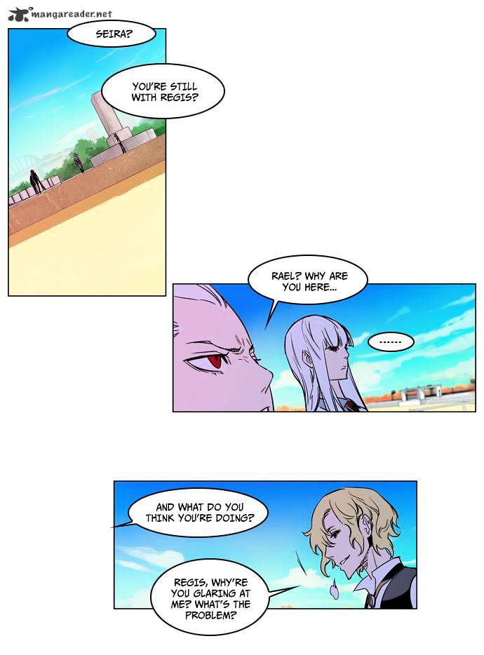 Read Noblesse - Manhwa Manga Online