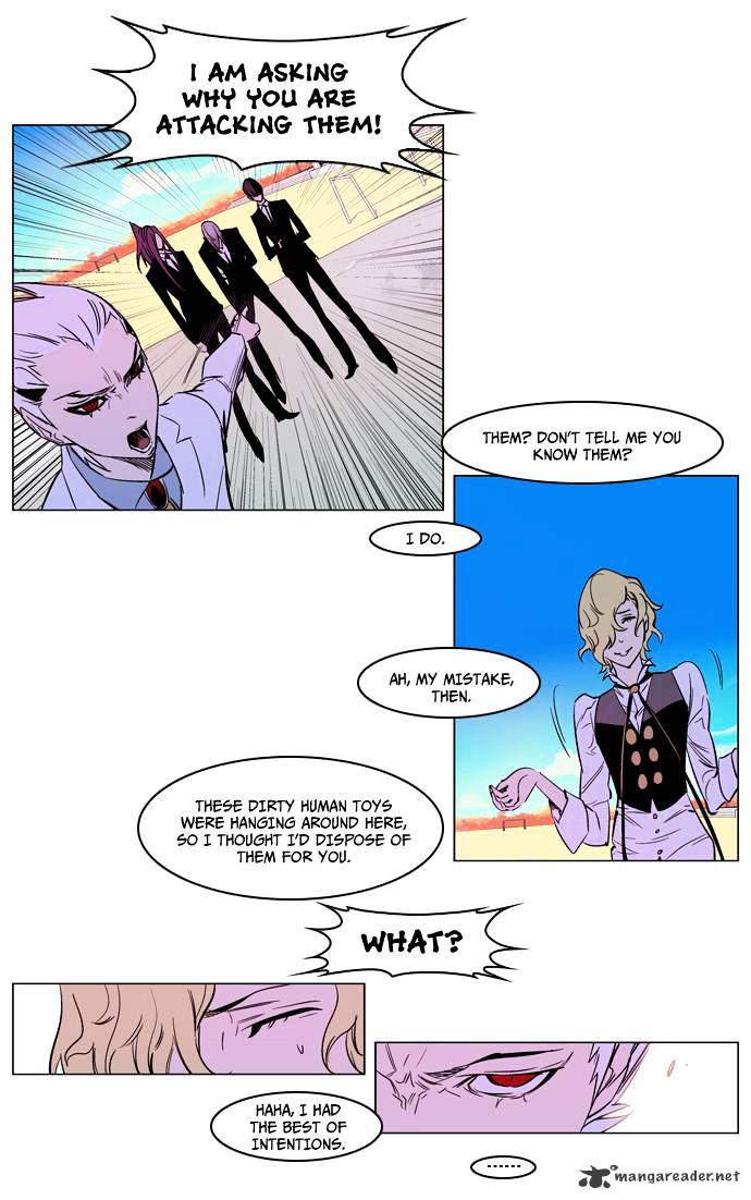Read Noblesse - Manhwa Manga Online
