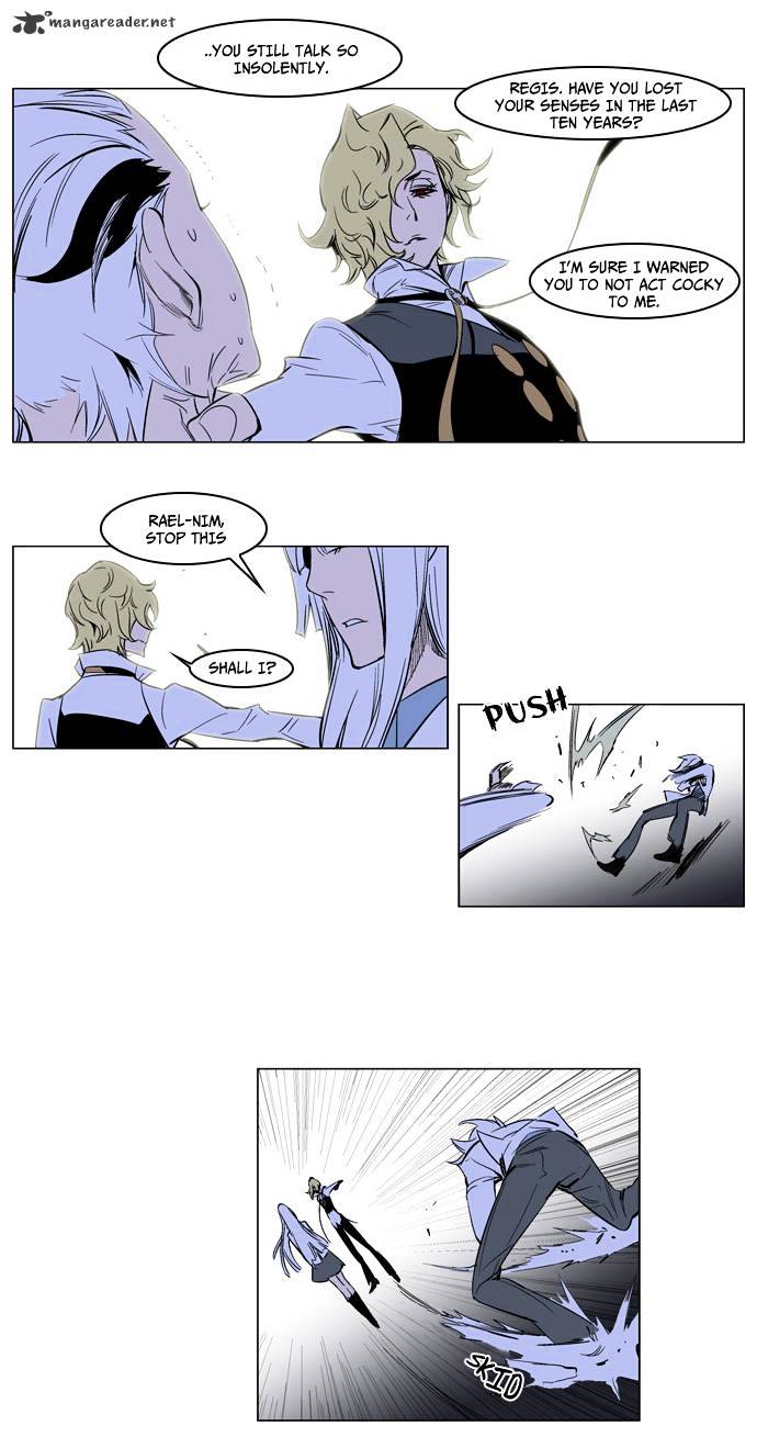 Read Noblesse - Manhwa Manga Online