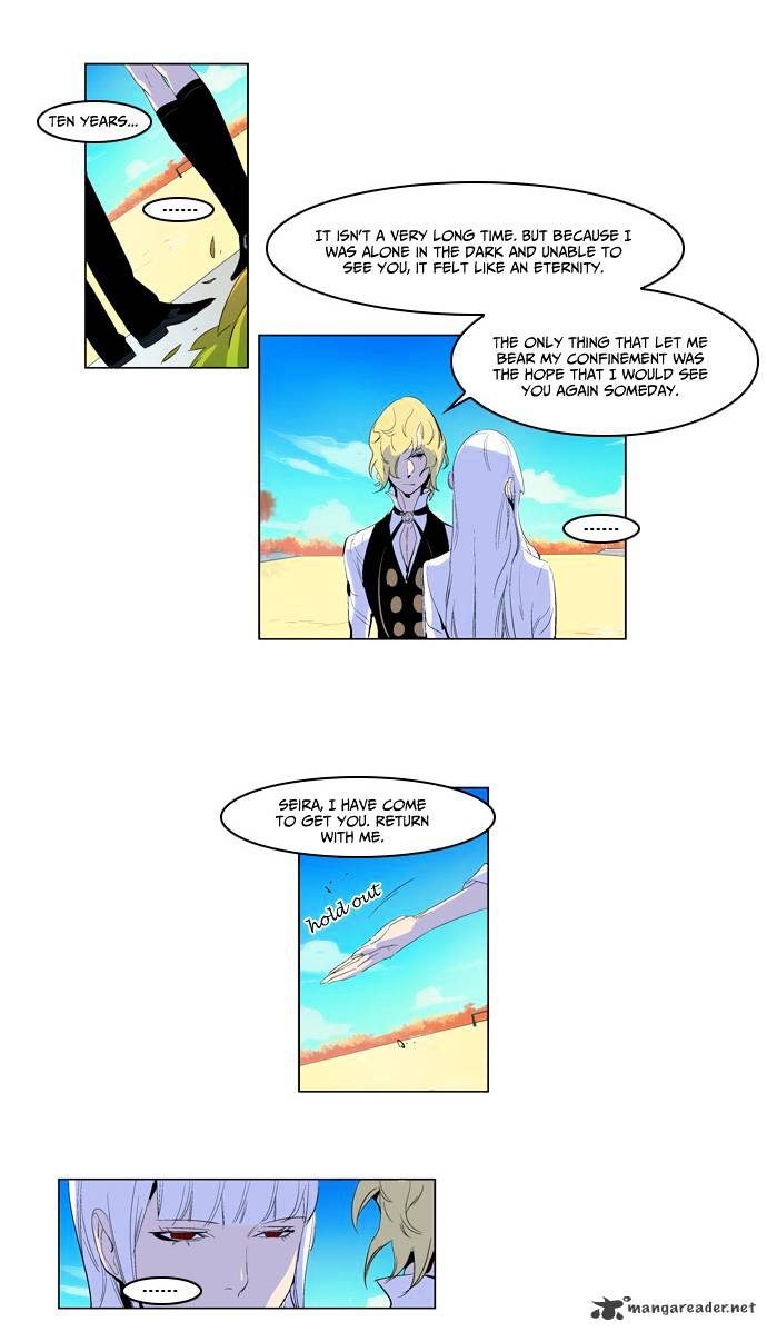 Read Noblesse - Manhwa Manga Online