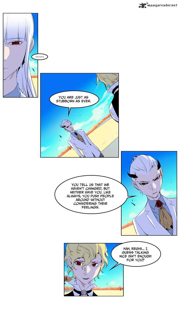 Read Noblesse - Manhwa Manga Online