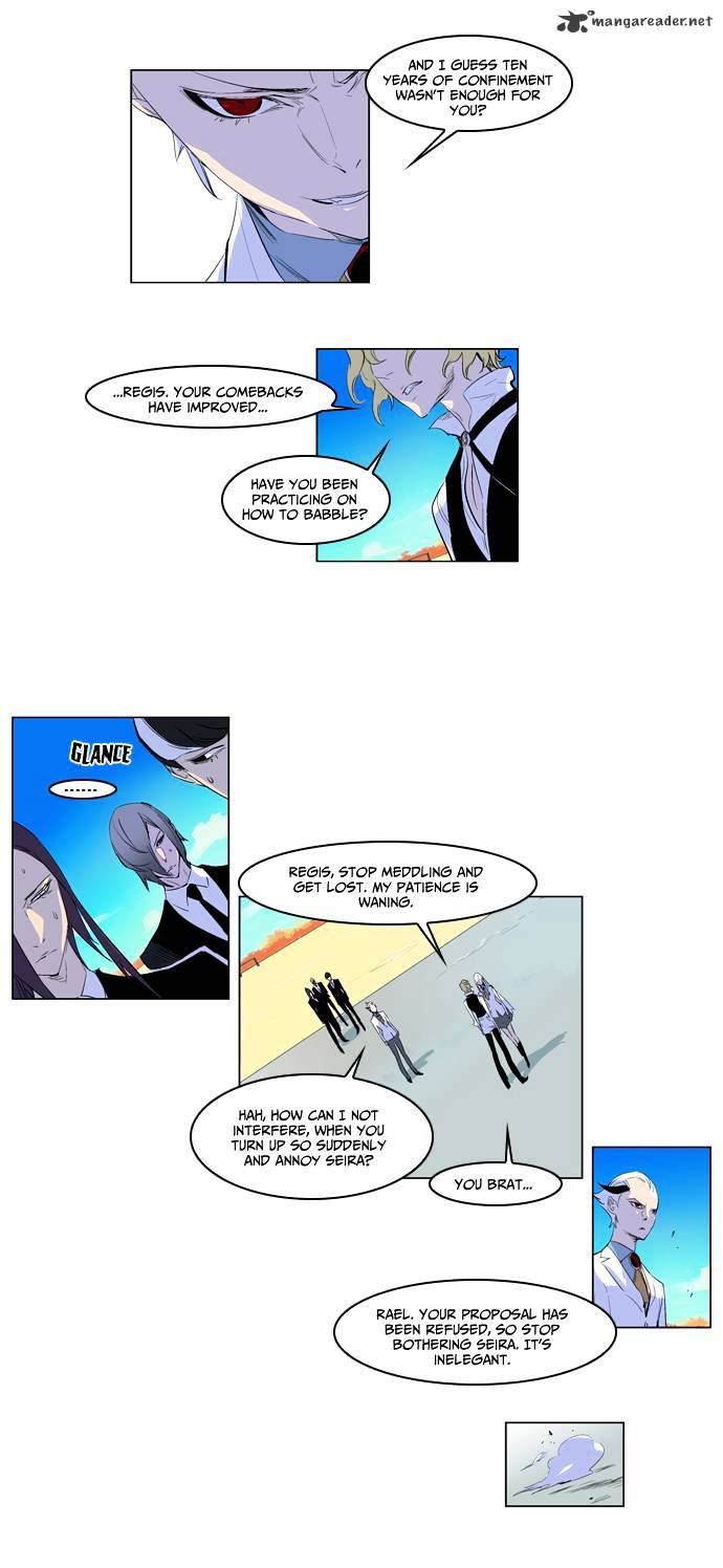 Read Noblesse - Manhwa Manga Online