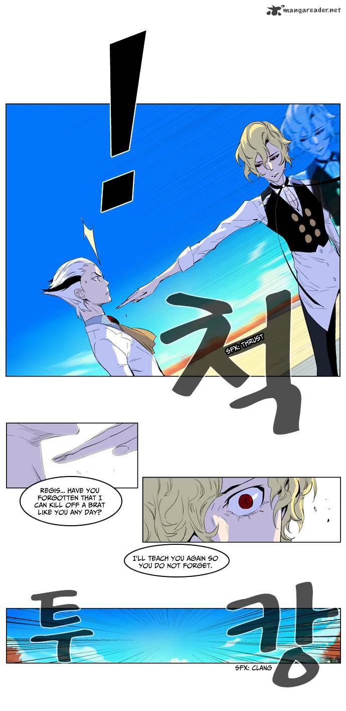 Read Noblesse - Manhwa Manga Online