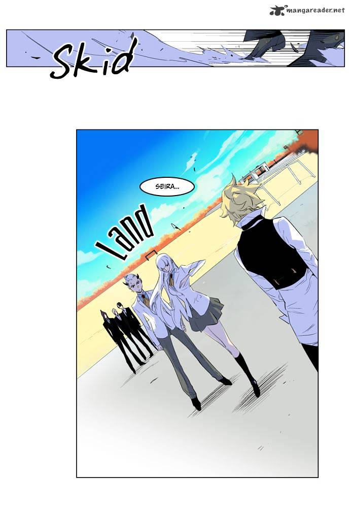 Read Noblesse - Manhwa Manga Online