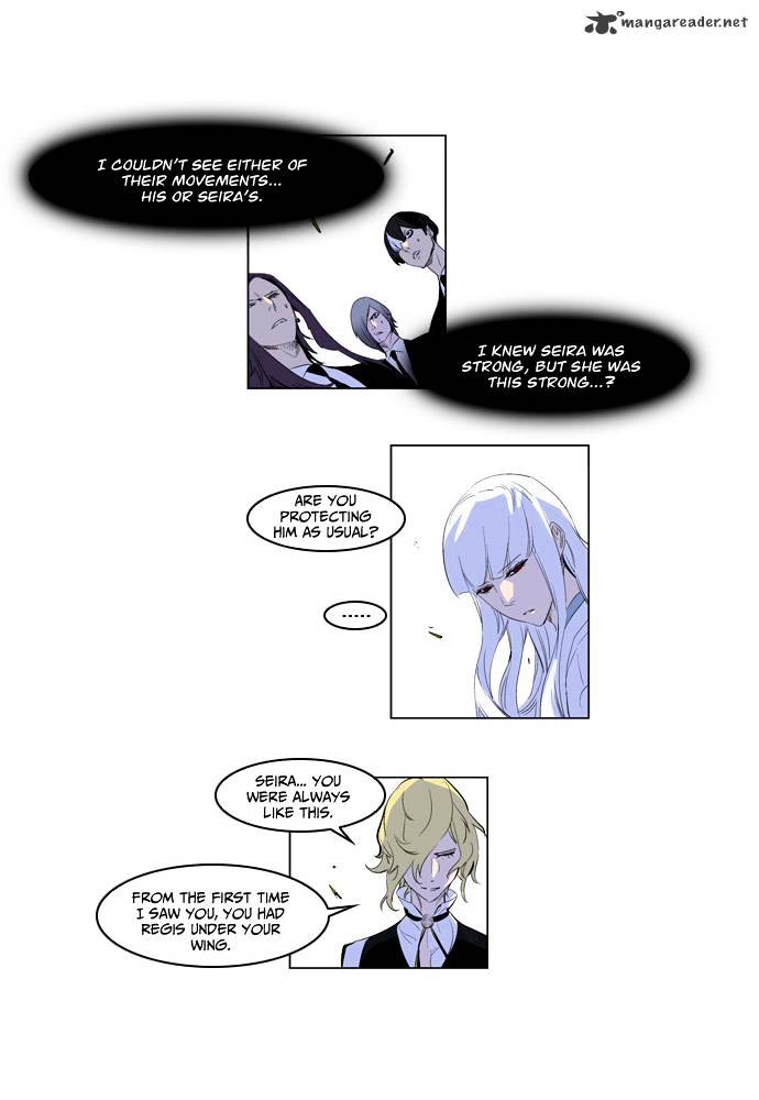 Read Noblesse - Manhwa Manga Online