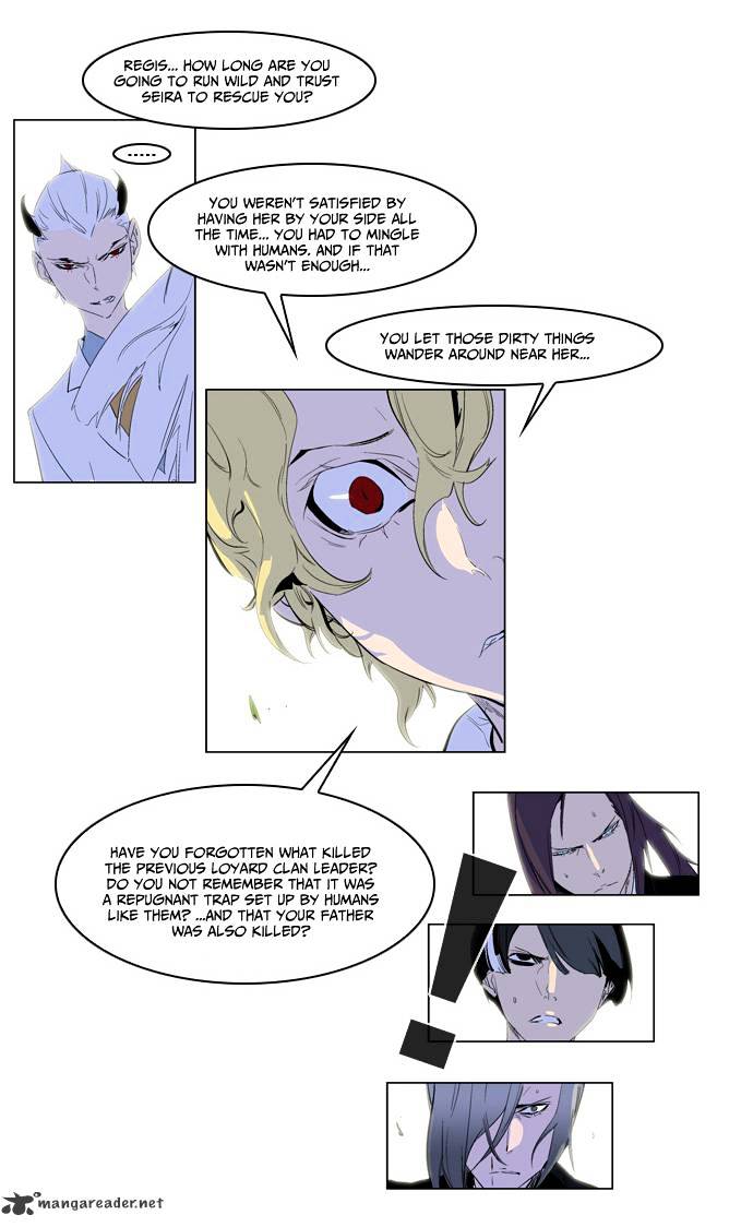 Read Noblesse - Manhwa Manga Online