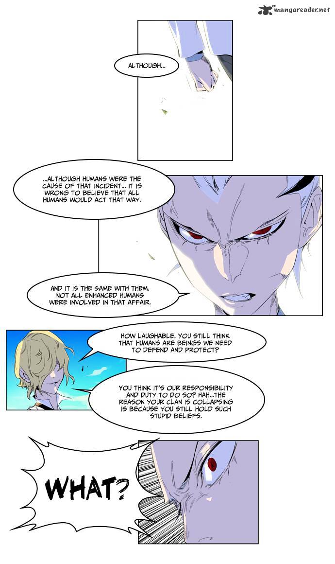 Read Noblesse - Manhwa Manga Online