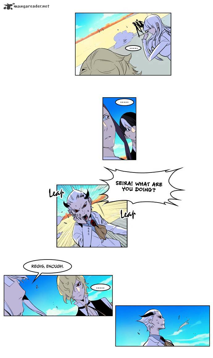 Read Noblesse - Manhwa Manga Online