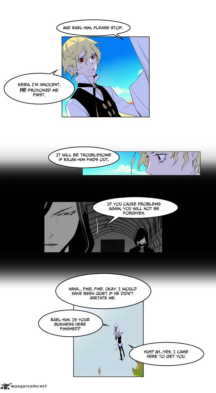Read Noblesse - Manhwa Manga Online