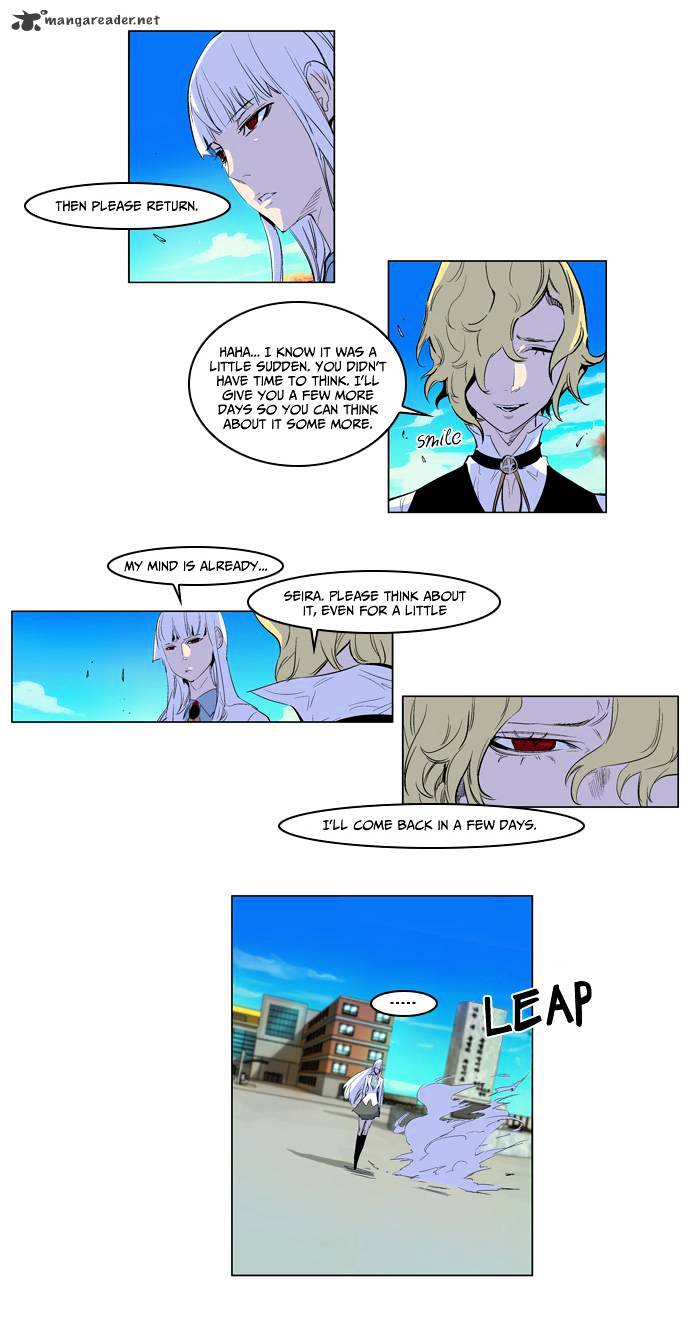 Read Noblesse - Manhwa Manga Online