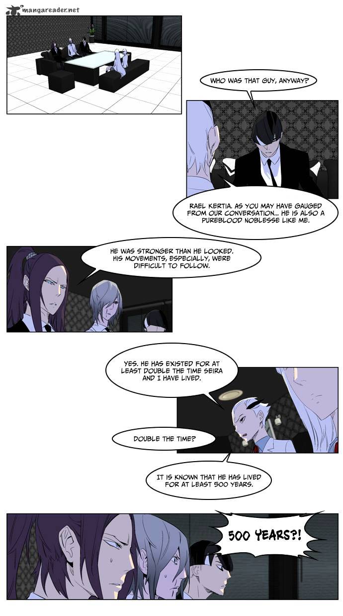 Read Noblesse - Manhwa Manga Online