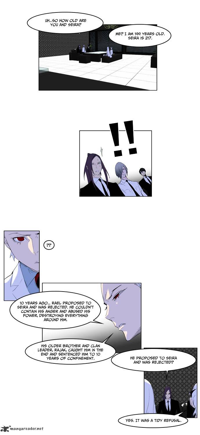 Read Noblesse - Manhwa Manga Online