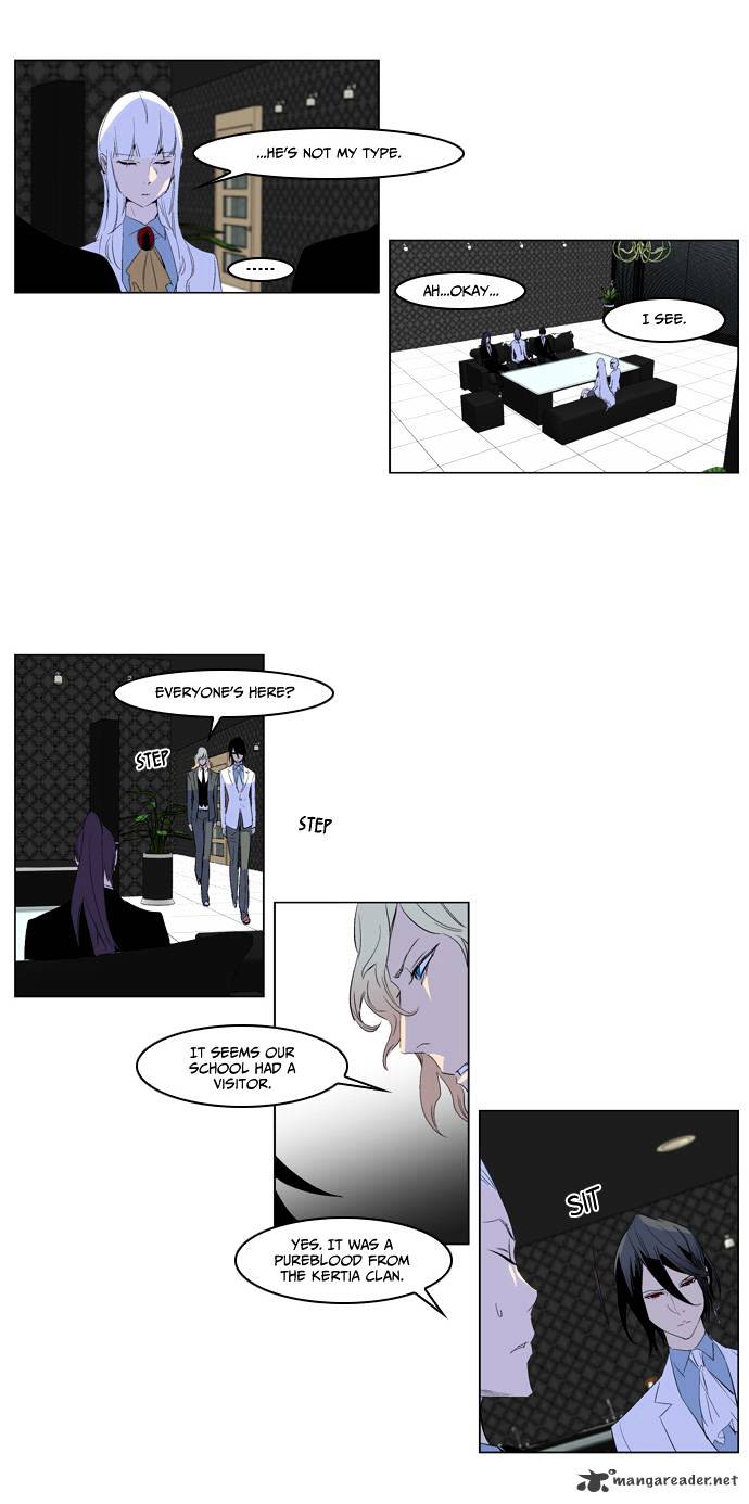 Read Noblesse - Manhwa Manga Online