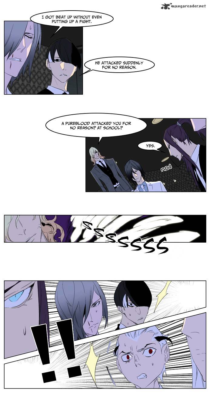 Read Noblesse - Manhwa Manga Online