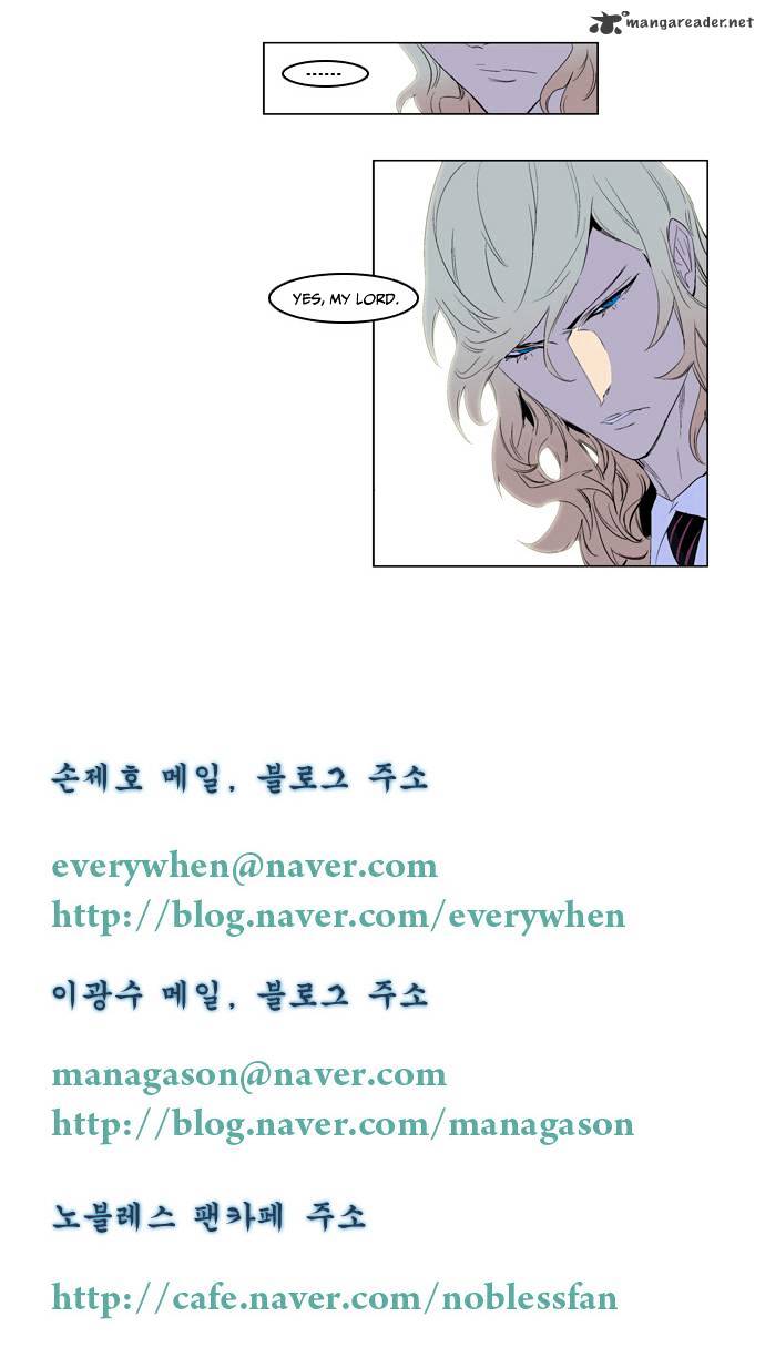 Read Noblesse - Manhwa Manga Online