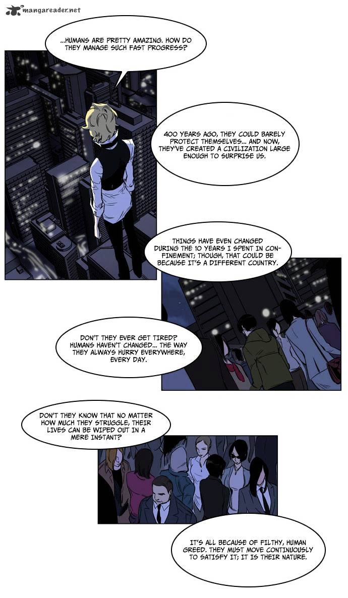 Read Noblesse - Manhwa Manga Online