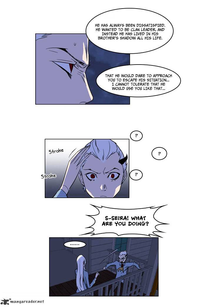Read Noblesse - Manhwa Manga Online