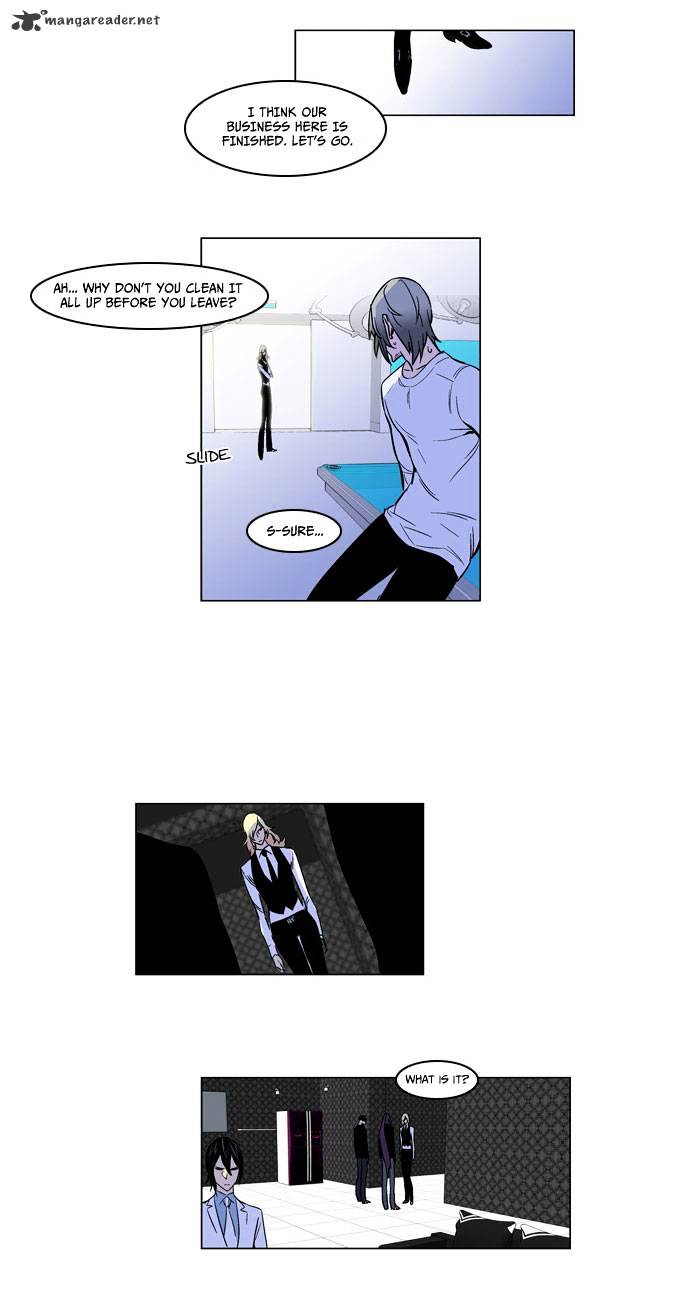 Read Noblesse - Manhwa Manga Online
