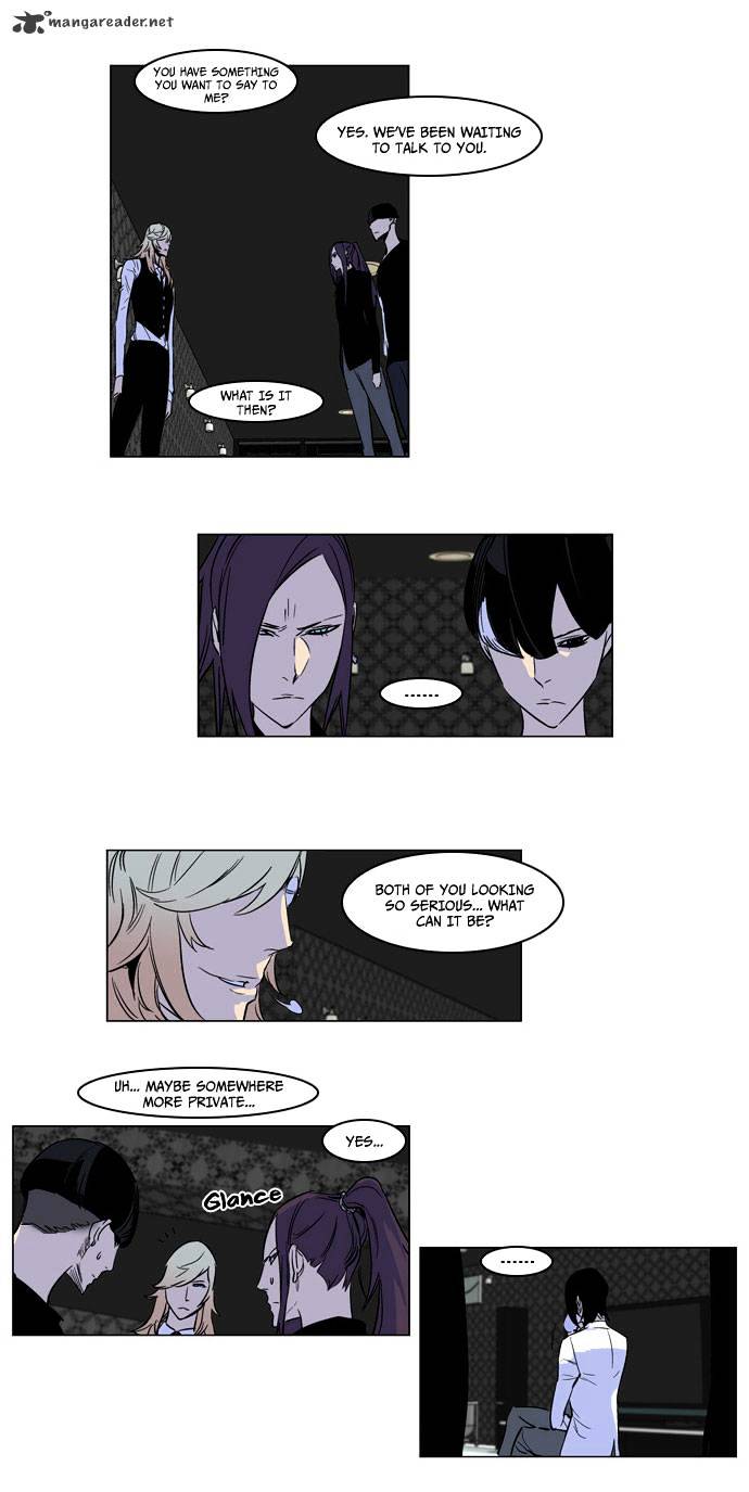 Read Noblesse - Manhwa Manga Online