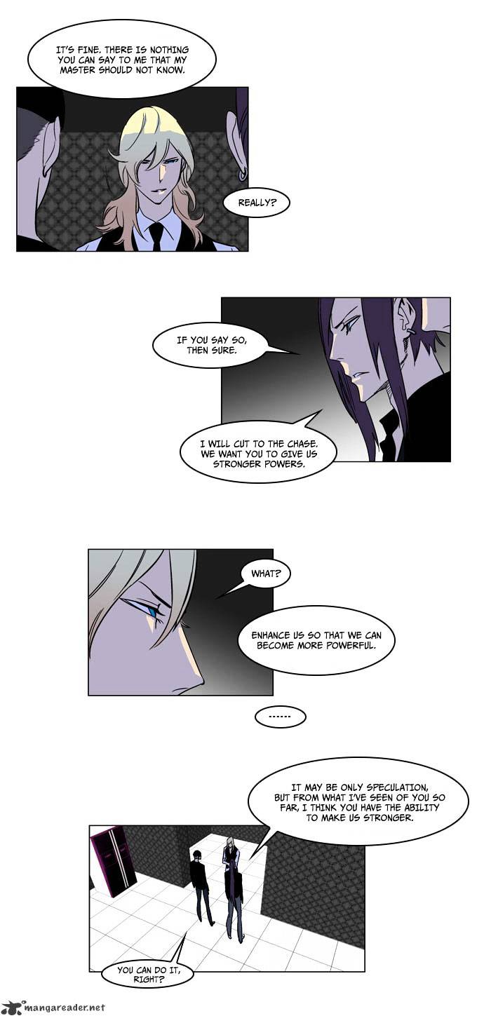 Read Noblesse - Manhwa Manga Online