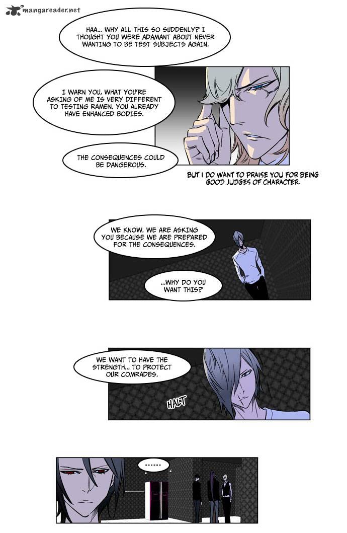 Read Noblesse - Manhwa Manga Online