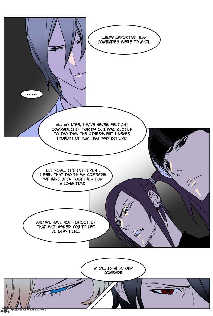 Read Noblesse - Manhwa Manga Online