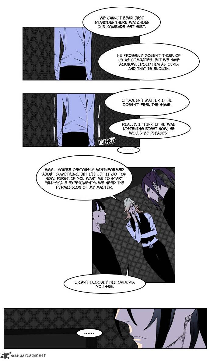 Read Noblesse - Manhwa Manga Online