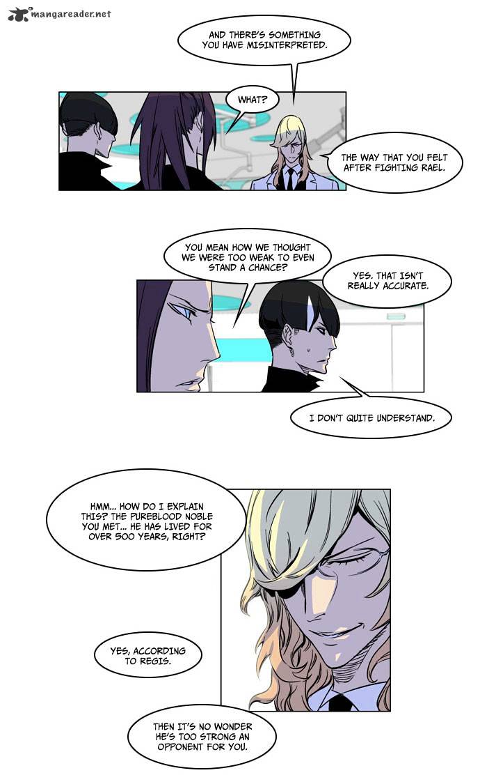 Read Noblesse - Manhwa Manga Online