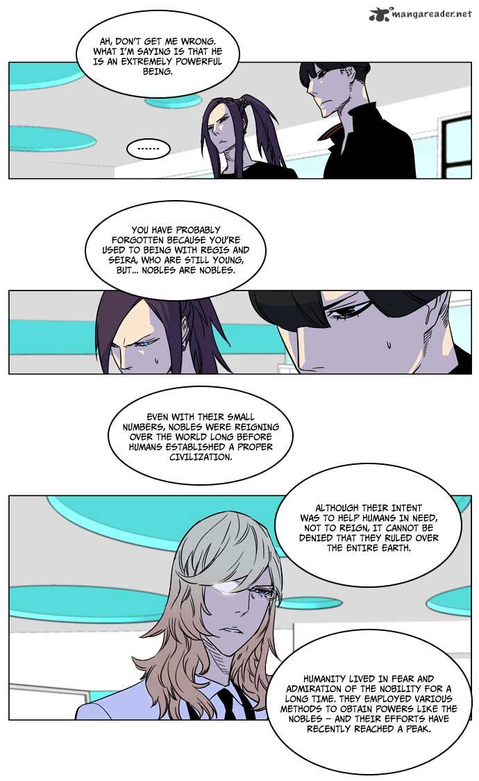 Read Noblesse - Manhwa Manga Online