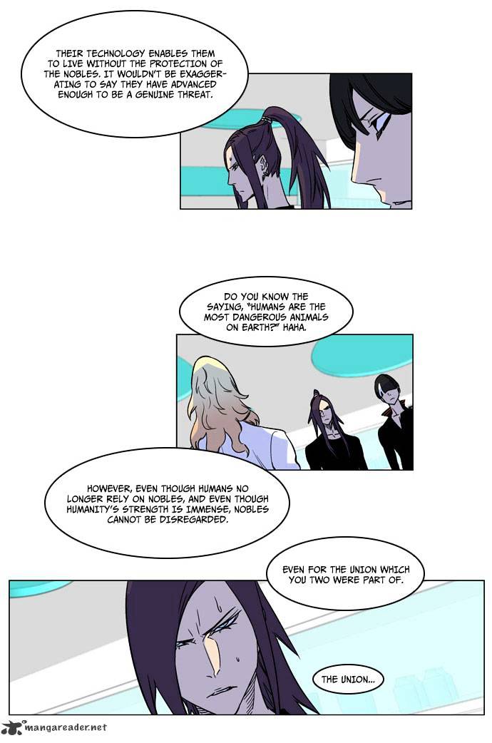 Read Noblesse - Manhwa Manga Online