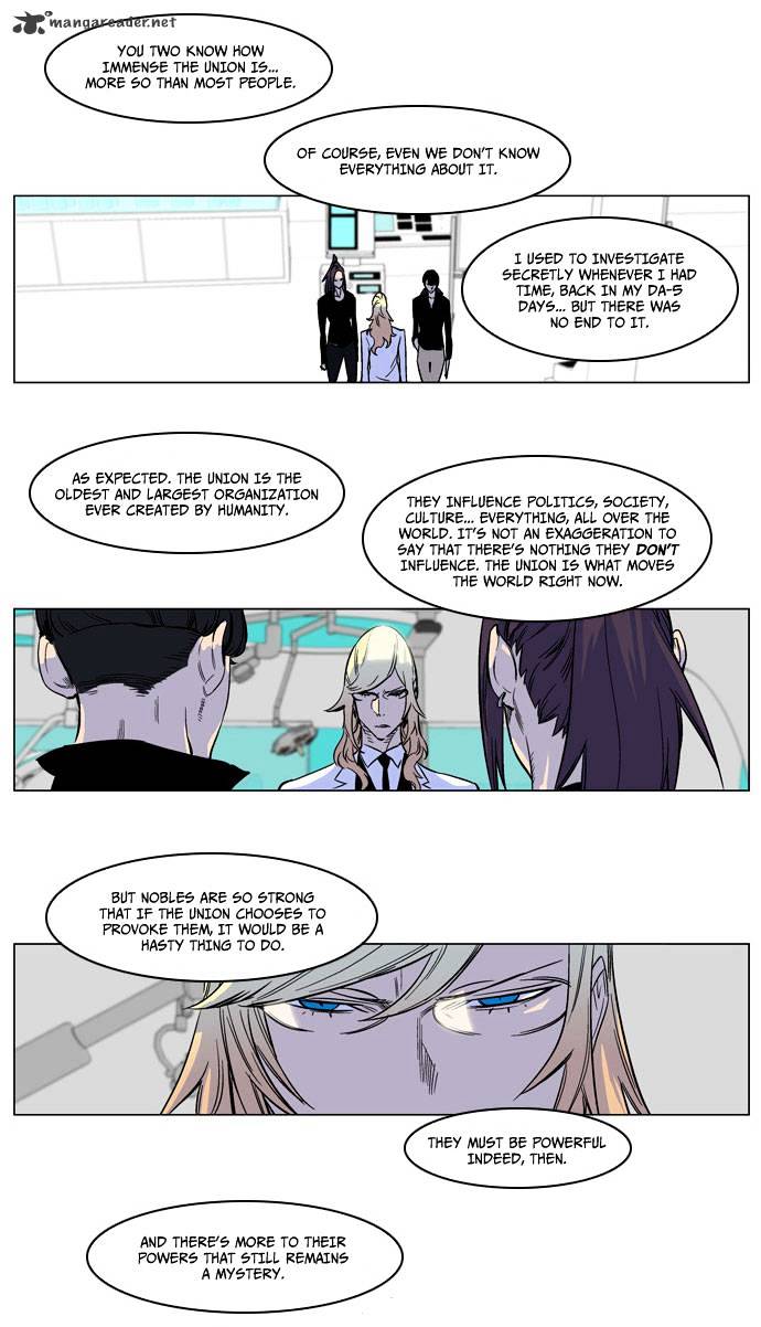 Read Noblesse - Manhwa Manga Online