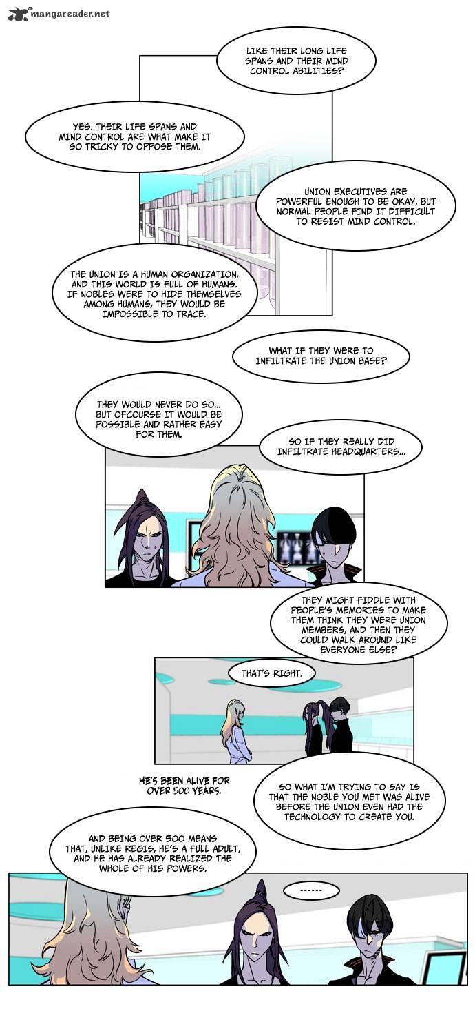 Read Noblesse - Manhwa Manga Online