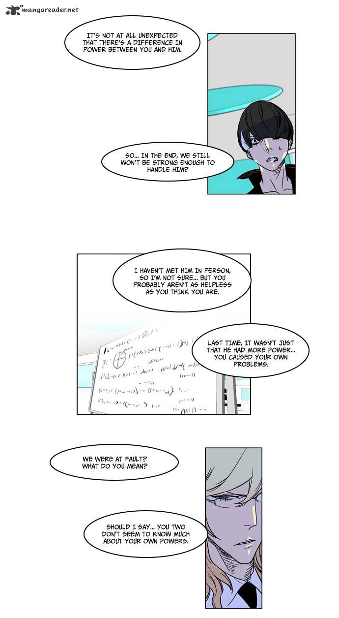 Read Noblesse - Manhwa Manga Online