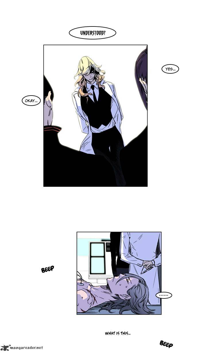 Read Noblesse - Manhwa Manga Online