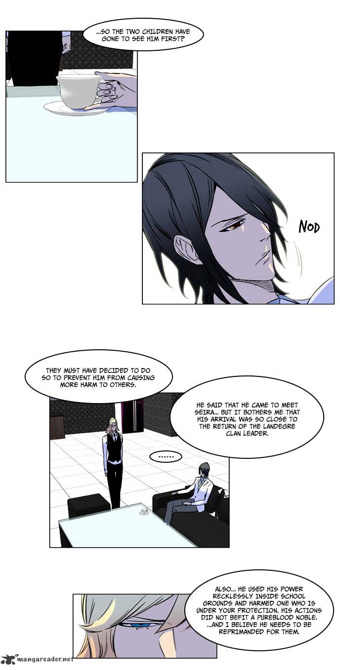 Read Noblesse - Manhwa Manga Online