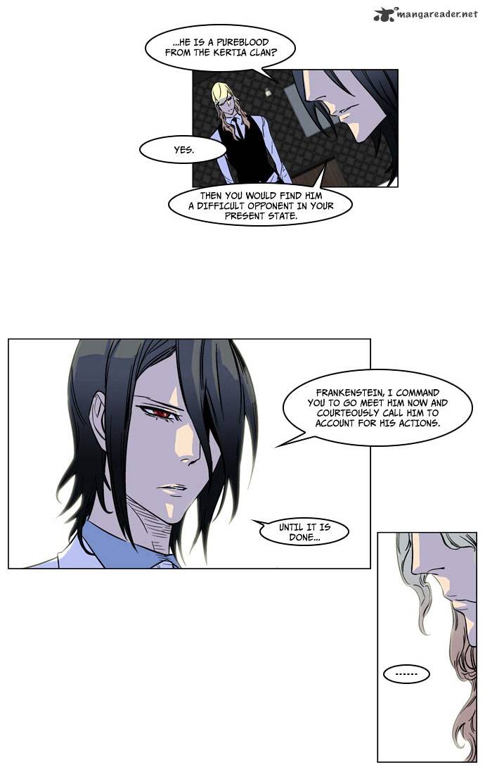 Read Noblesse - Manhwa Manga Online
