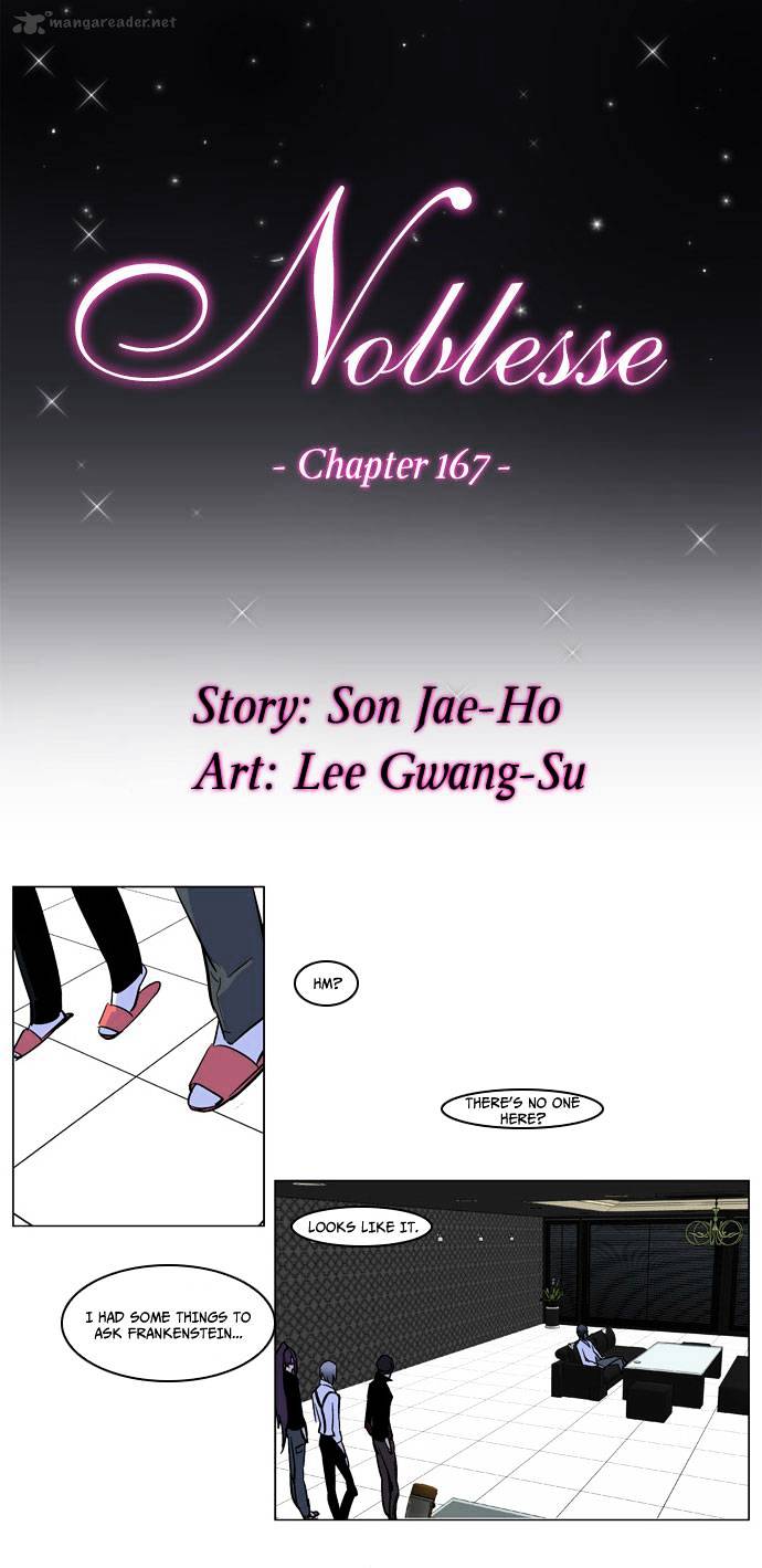 Read Noblesse - Manhwa Manga Online