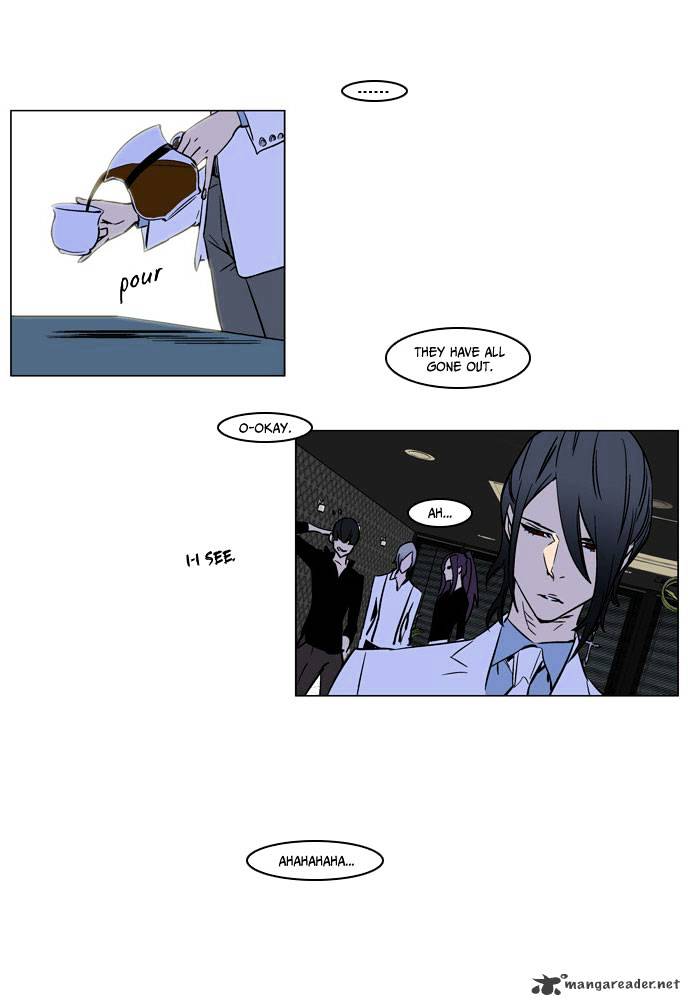 Read Noblesse - Manhwa Manga Online