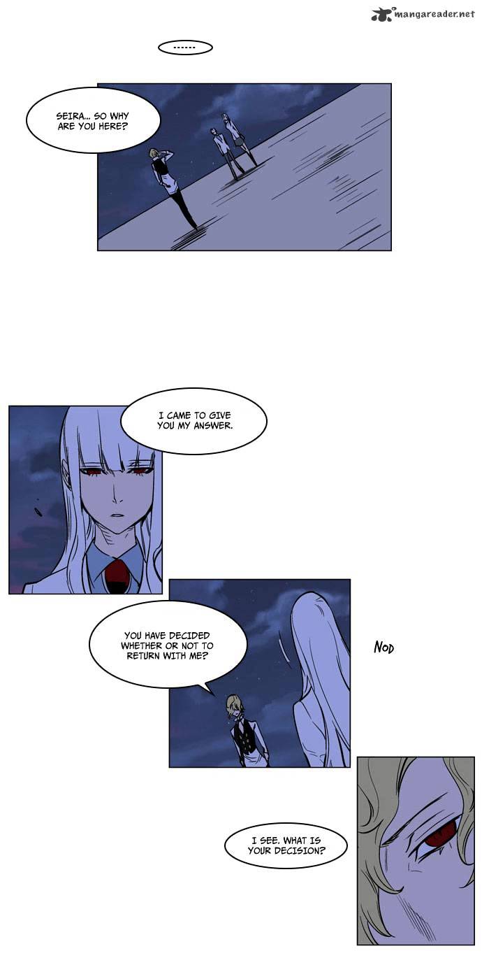 Read Noblesse - Manhwa Manga Online