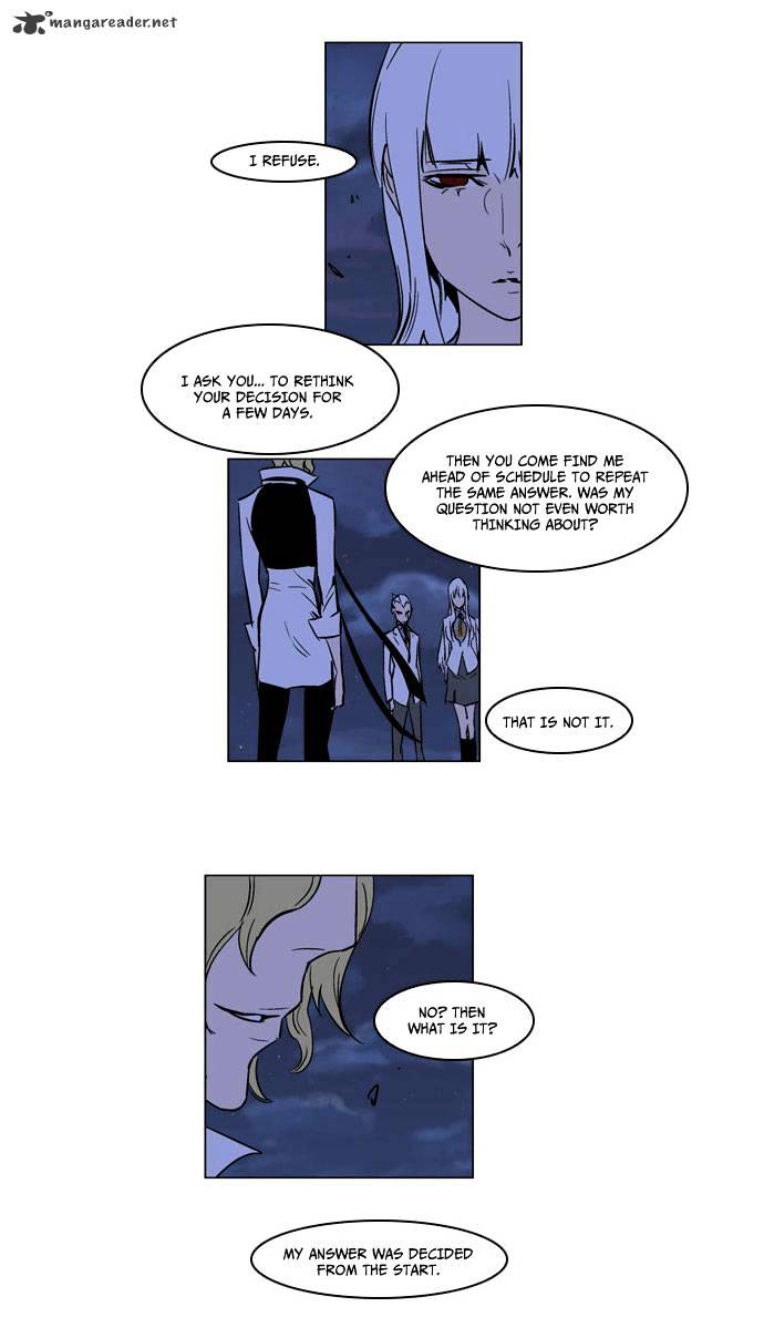 Read Noblesse - Manhwa Manga Online