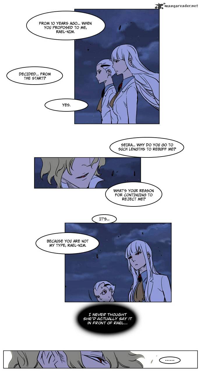 Read Noblesse - Manhwa Manga Online