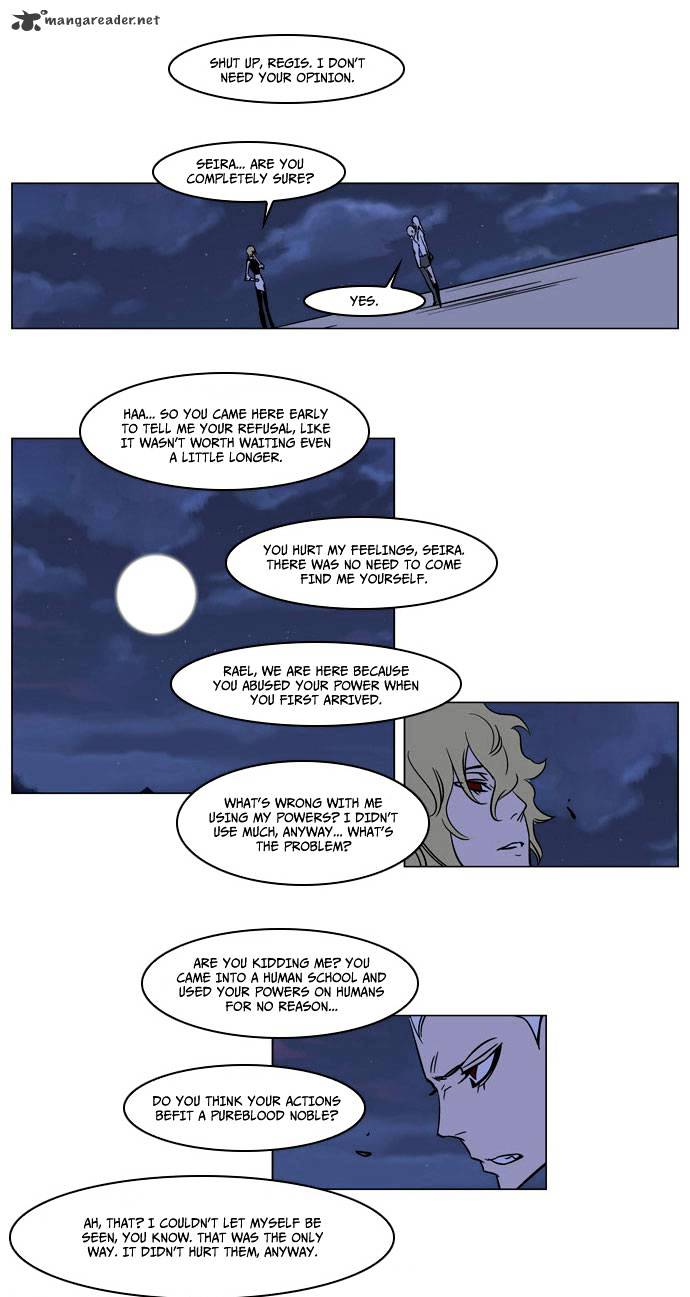 Read Noblesse - Manhwa Manga Online