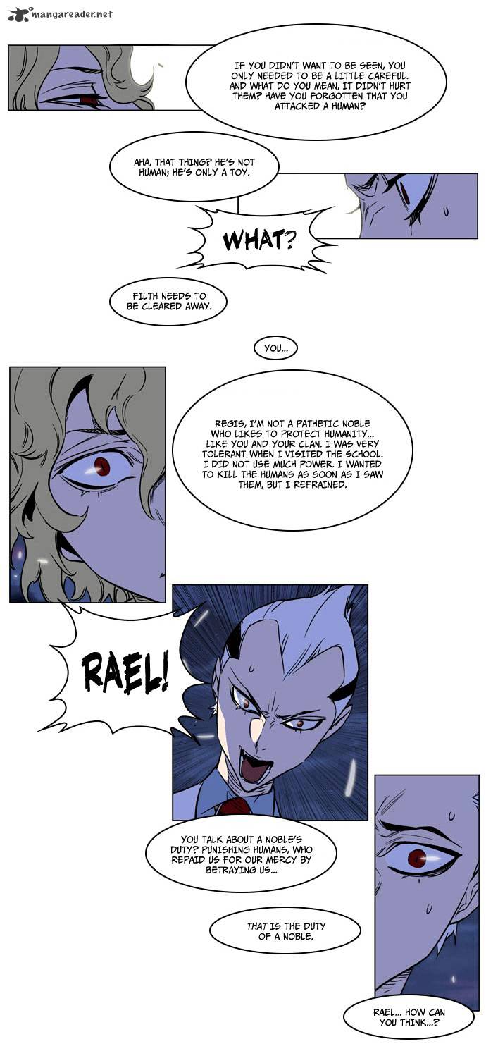Read Noblesse - Manhwa Manga Online