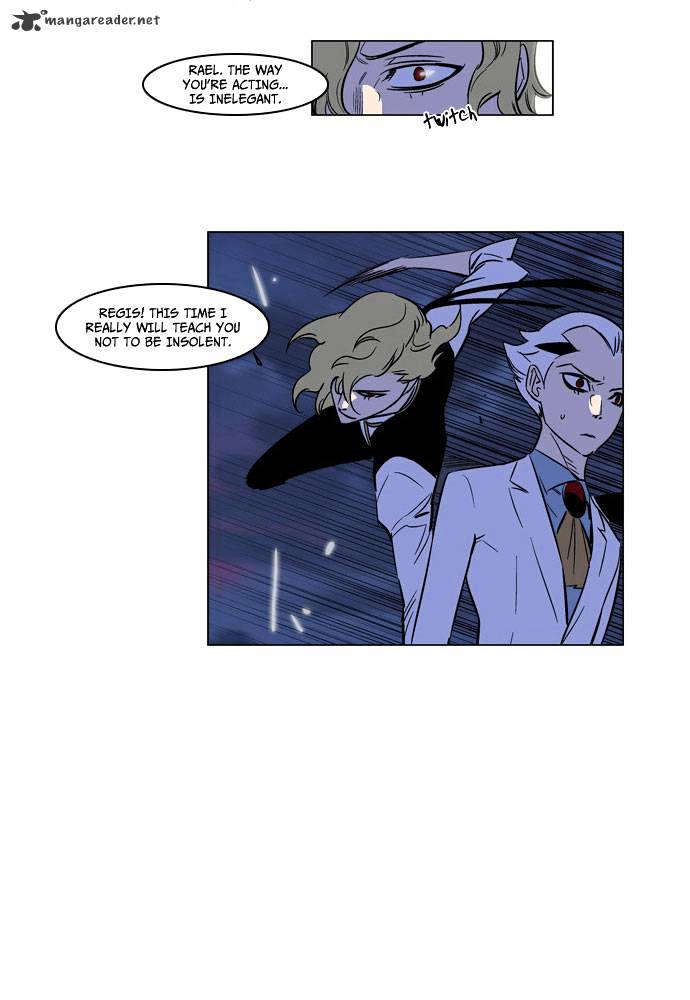 Read Noblesse - Manhwa Manga Online