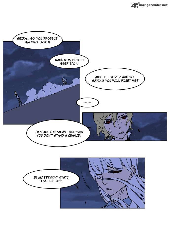 Read Noblesse - Manhwa Manga Online